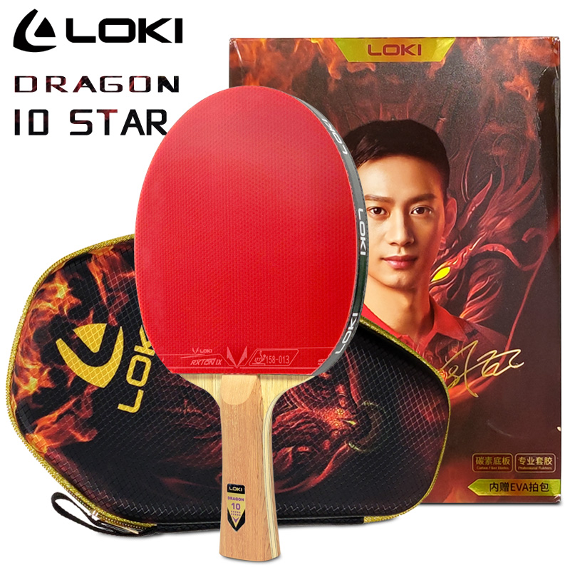Badminton Racket Carbon - LOKI DRAGON 10 スター卓球ラケットプロフェッショナル 5 ウッド