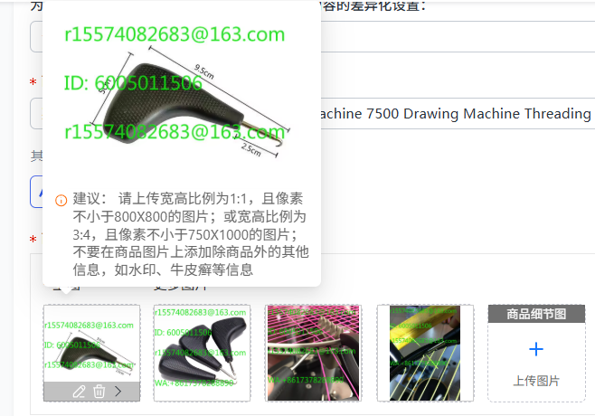 Sports Equipment Drawing - ミニフックバドミントンストリングマシン 7500 ドローイングマシン スポーツ用品用糸通しツール ストリングカッター