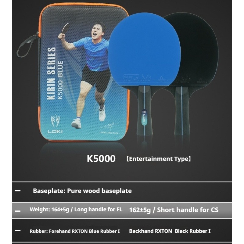 LOKI K5000 初級者向け卓球ラケットセット 2本のラ - Ping Pong Ball Set のレビューと価格