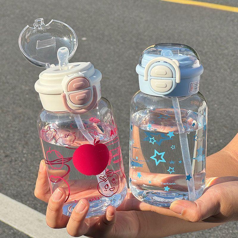 かわいいウォーターボトル ストロー付き ポータブル プラスチ - Sports Equipment 7 Year Old のレビューと価格