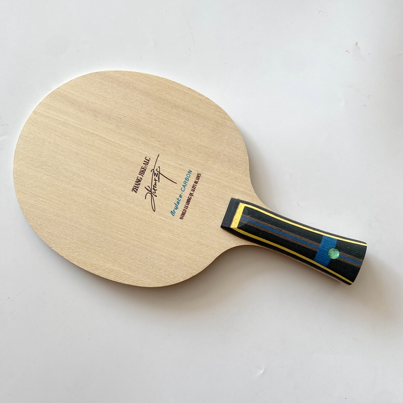 プロ仕様カーボンファイバー卓球ラケット 5層ウッド+2AC攻 - Badminton Racket Carbon のレビューと価格