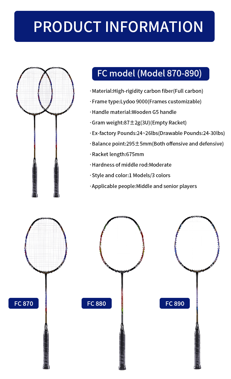 G5グリップ カーボンファイバー素材のバドミントンラケット、 - Badminton Racket Carbon のレビューと価格