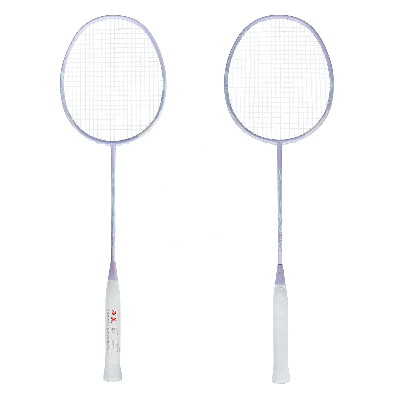 売れ筋カーボンファイバー素材のバドミントンラケット、4U超軽 - Badminton Racket Carbon のレビューと価格