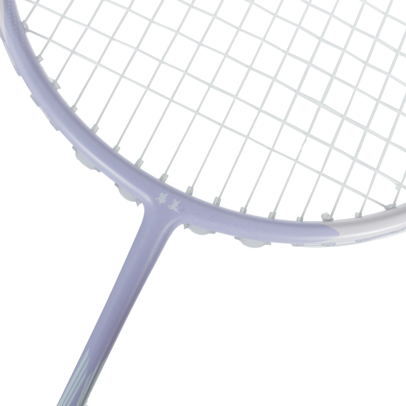 売れ筋カーボンファイバー素材のバドミントンラケット、4U超軽 - Badminton Racket Carbon のレビューと価格