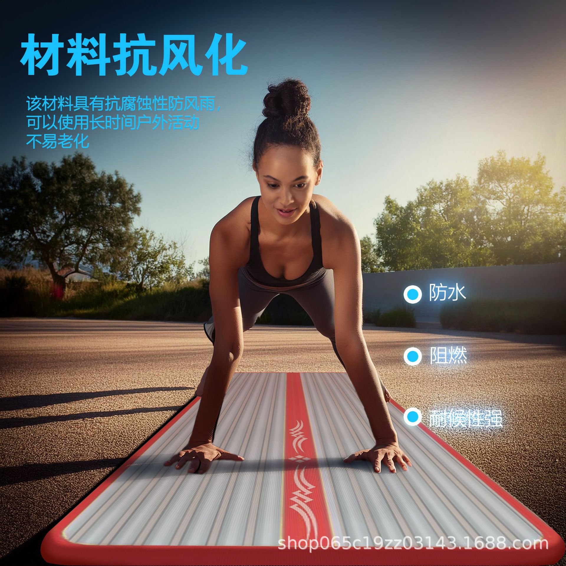 3m ホットデザイン カスタムロゴ エアトラック 体操 タン - Tumbling Air Track のレビューと価格