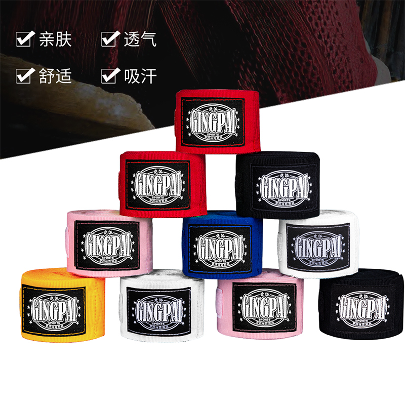 伸縮性のある綿のボクシング包帯,手の保護,リストラップ,フィ - Boxing Glove Set のレビューと価格