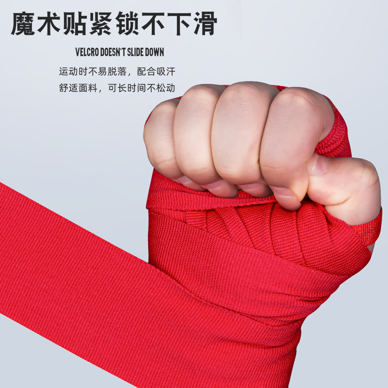 伸縮性のある綿のボクシング包帯,手の保護,リストラップ,フィ - Boxing Glove Set のレビューと価格