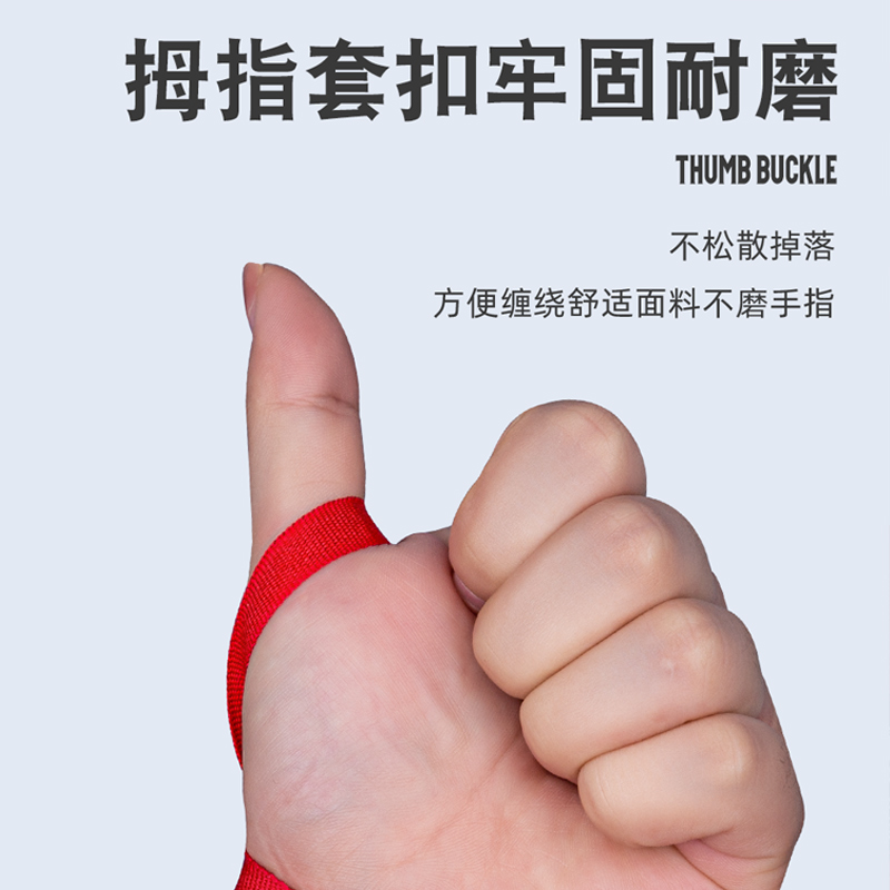 伸縮性のある綿のボクシング包帯,手の保護,リストラップ,フィ - Boxing Glove Set のレビューと価格
